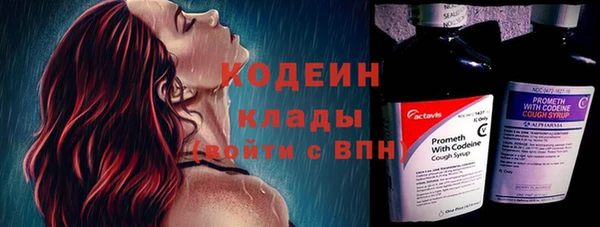 дурь Наволоки