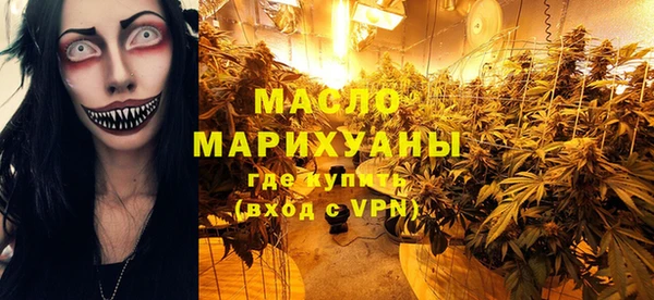 дурь Наволоки