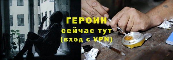 дурь Наволоки