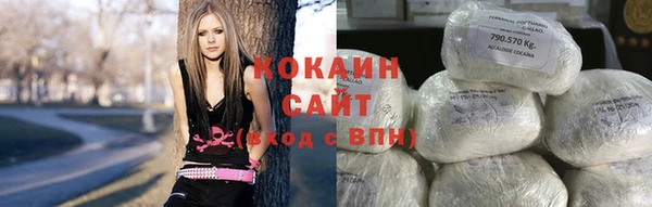 гашиш Нея
