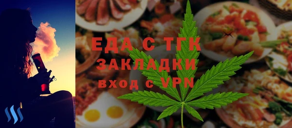 дурь Наволоки