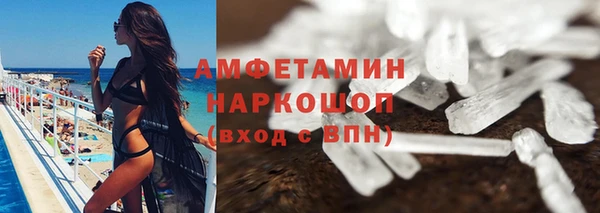 дмт Надым