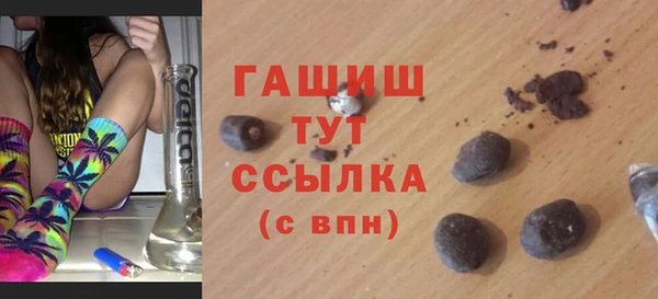 дурь Наволоки