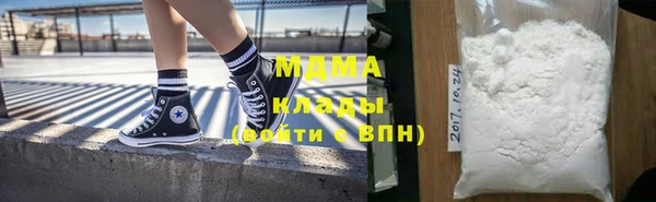 гашиш Нея