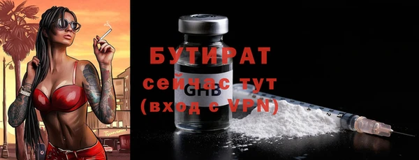 гашиш Нея