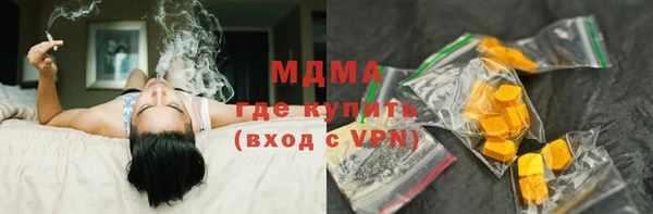 дурь Наволоки