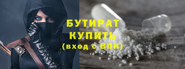 дмт Нефтекумск