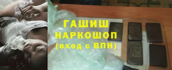 дмт Надым