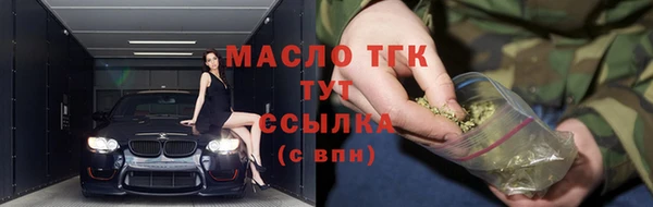 дмт Нефтекумск