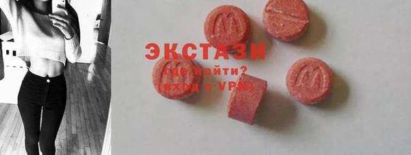 дмт Надым