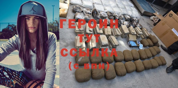 дмт Надым