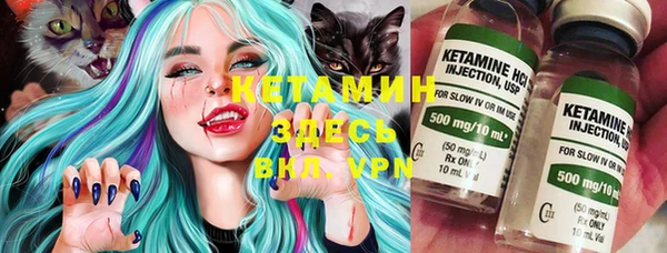 прущая мука Нефтегорск
