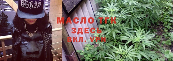 дурь Наволоки