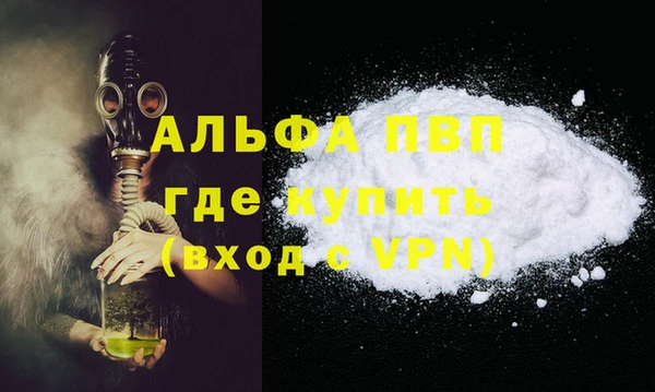 дмт Надым