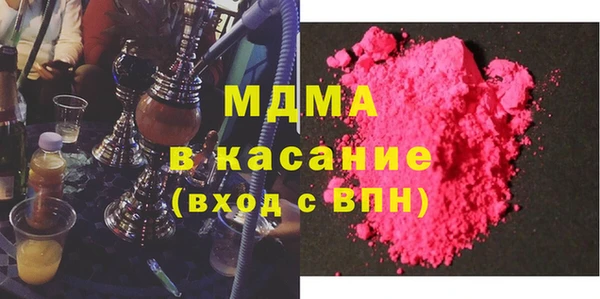 дмт Надым