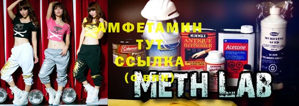 дмт Надым