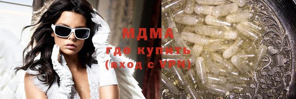 дурь Наволоки