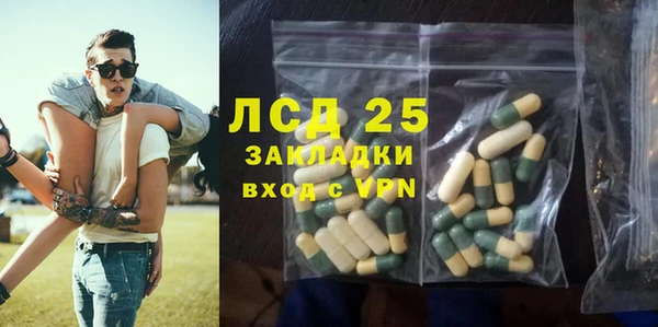 дмт Надым