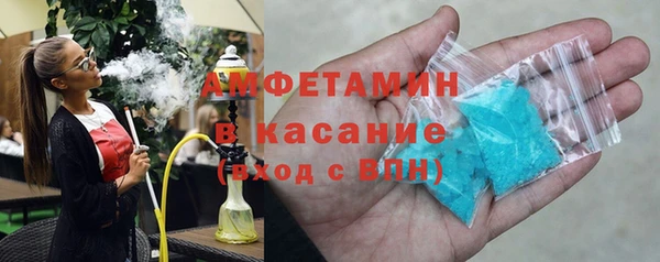 дурь Наволоки