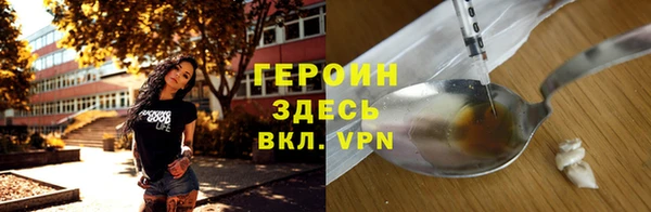 дмт Надым