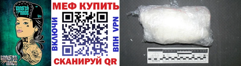 МЯУ-МЯУ мяу мяу  ОМГ ОМГ как зайти  Иноземцево 